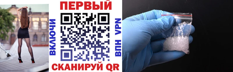 Amphetamine Premium  Купить закладки  Лысьва 