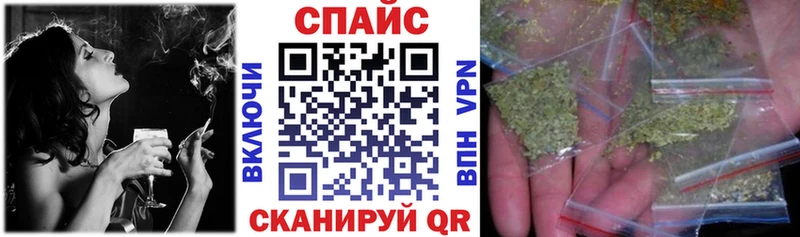 Купить закладки Лысьва БУТИРАТ жидкий экстази