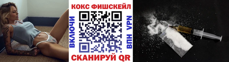 COCAIN 98% Лысьва