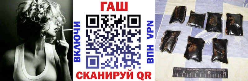 Гашиш индика сатива  Купить где  Лысьва 