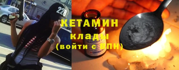 мдпв Карпинск