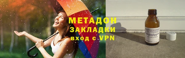 героин Касимов