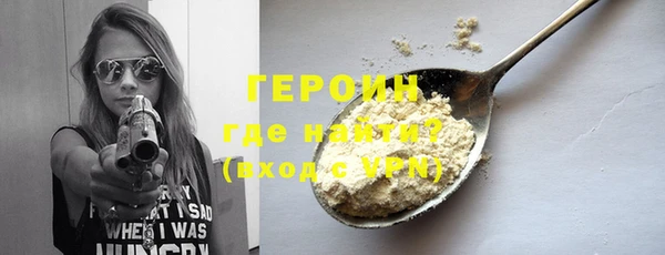 мдпв Карпинск