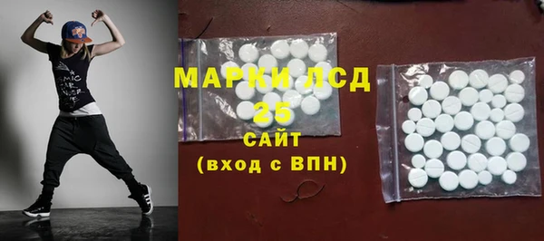 героин Касимов