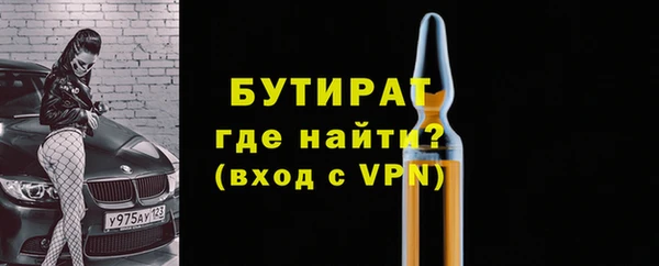 героин Касимов