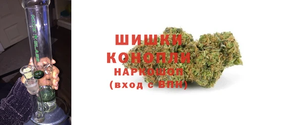 героин Касимов