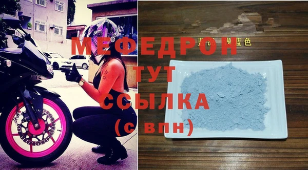 героин Касимов
