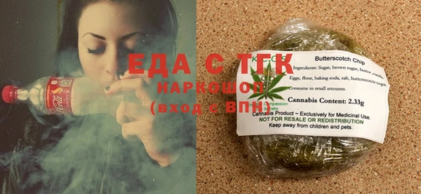 мдпв Карпинск