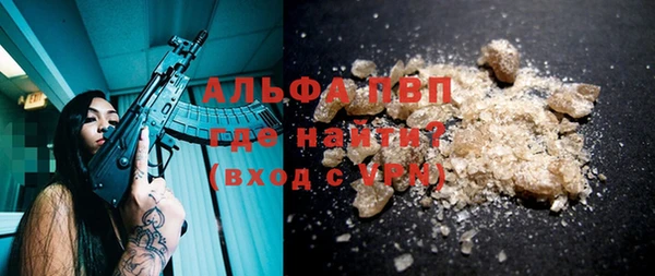 героин Касимов