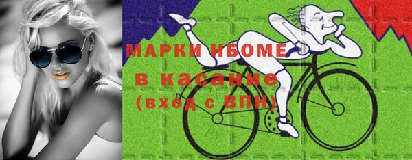 героин Касимов