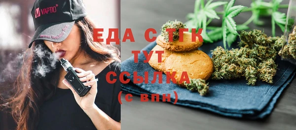 героин Касимов