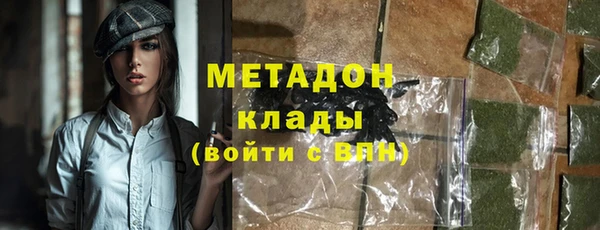 героин Касимов