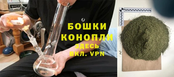 героин Касимов
