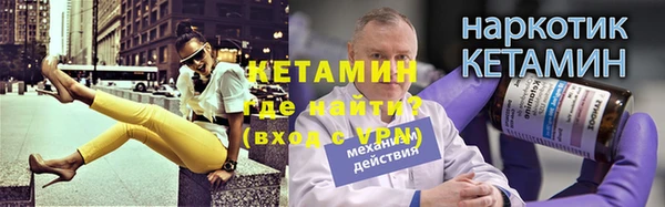 героин Касимов