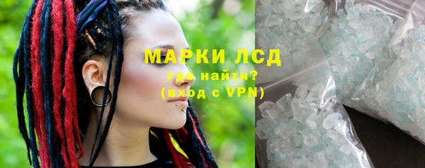 мдпв Карпинск