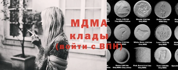 героин Касимов