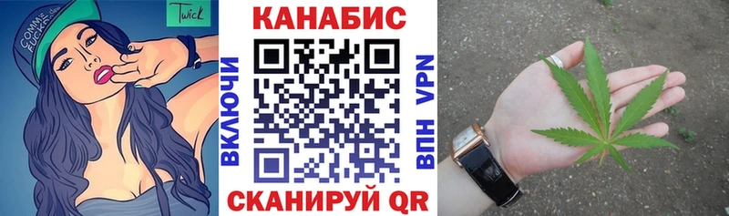 Купить где  Лысьва  МАРИХУАНА сатива 